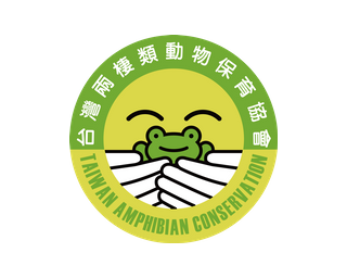 2020 宜蘭蛙類大調查成果上線！